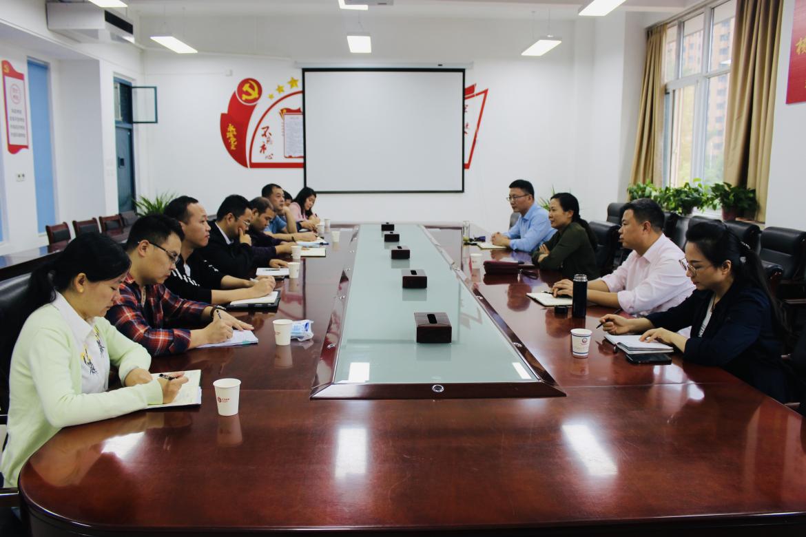 微信图片_20210929093627